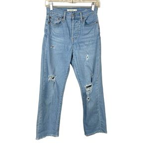 Levi's Women’s Wedgie Straight Jeans - Size 25